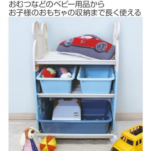 Nishiki Kisei Toys Station (Mickey Blue) Nishiki Kisei Toys Station (Mickey Blue)