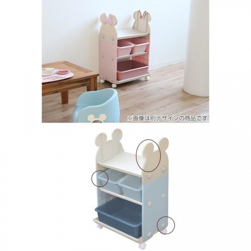 Nishiki Kisei Toys Station (Minnie Pink) Nishiki Kisei Toys Station (Minnie Pink)