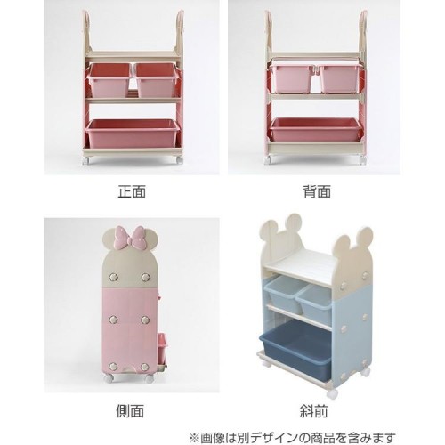Nishiki Kisei Toys Station (Minnie Pink) Nishiki Kisei Toys Station (Minnie Pink)