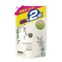 P&G Sarasa laundry detergent Refill 1.64kg