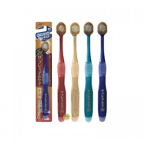 EBISU premium care adult 8 Regular Toothbrush