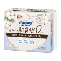 Japna Unicharm  Natural Moony Wipes (50 Sheets x 3)