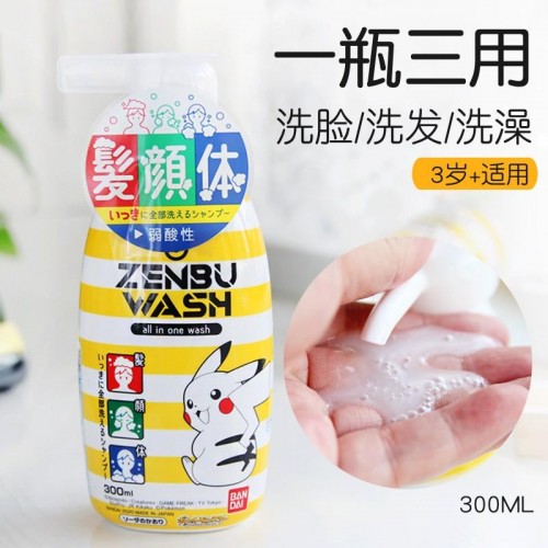 BANDAI kid  Zenbu Wash Bubble Shower Gel (All-in-1) 300ml  (Pokemon)
