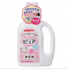 Pigeon Pure Baby Laundry Detergent bottle 800ml