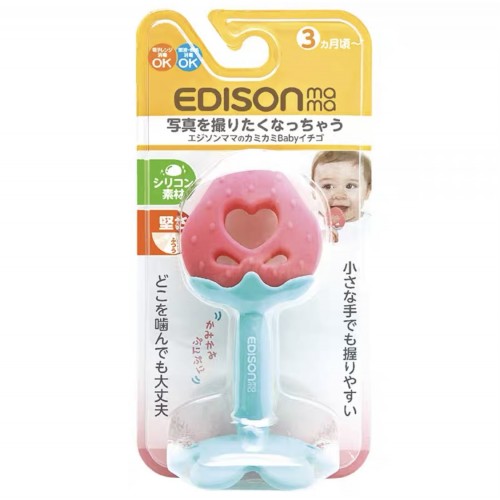 Edison Strawberry Silicone Teeth (3month+)