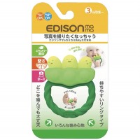 Edison Baby Silicone Teether 3month+ (Peas)