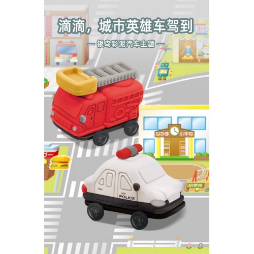 Gincho DIY Non- toxic Pure Rice Clay (Police Car Set)