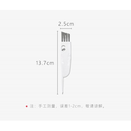 Japan Marna Multipurpose Lunch box and Bottle Cleaning Brush