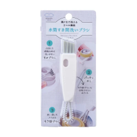Japan Marna Multipurpose Lunch box and Bottle Cleaning Brush