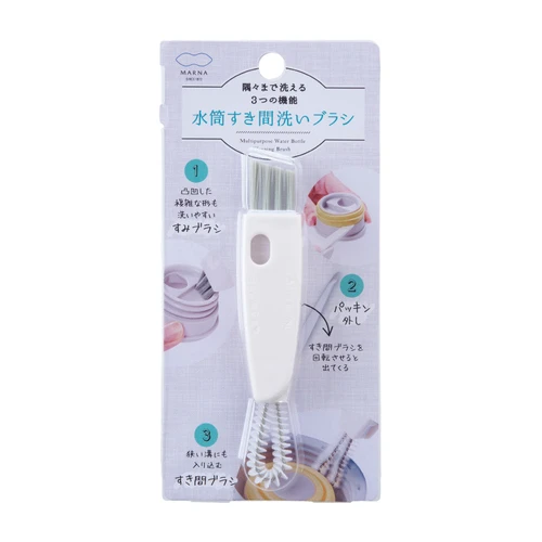 Japan Marna Multipurpose Lunch box and Bottle Cleaning Brush