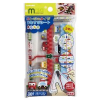 Japan triangular rice ball wrap with stickers (30 sheets) Car pattern