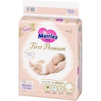 Merries first premium nappies new born 66pcs