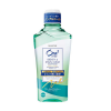 Ora2 me fresh mouthwash 460ml（White Tea ）