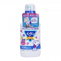 Mondanmin Earth Snoopy Mouthwash for Kid’s 250ml (Grape)