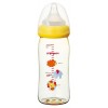 Pigeon SofTouch Peristaltic Plus Wide Neck Nursing Bottle PPSU 240ml (M Teat Yellow）