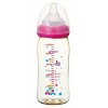 Pigeon SofTouch Peristaltic Plus Wide Neck Nursing Bottle PPSU 240ml (M Teat Pink）