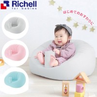 Richell Multifunctional Bath Chair For Baby（Gray）