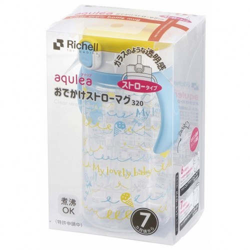 Japan Richell Aqulea Outing Straw Mug 320ml Yellow 