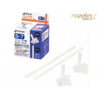 Richell Baby Training Straw Bottle Replace Straw S-7 (2 Set)