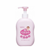 Japan Wakodo baby body lotion 300ml Japan Wakodo baby body lotion 300ml