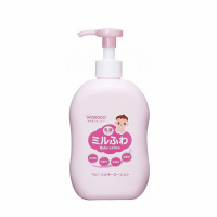 Japan Wakodo baby body lotion 300ml