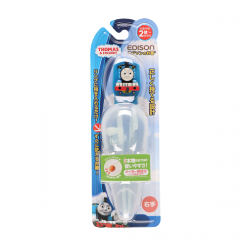 Edison right-Hand Chopsticks (thomas) Edison right-Hand Chopsticks (thomas)