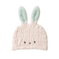 Carari Water Absorption Animal kids Cap （ Rabbit ）