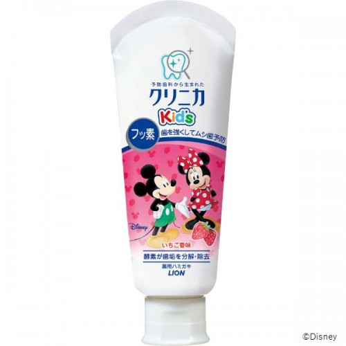 Lion Children Toothpaste 60g (Strawberry)1+ Years Lion Children Toothpaste 60g (Strawberry)1+ Years
