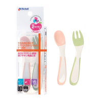 Richell Baby Spoon and Fork with Case 7month+