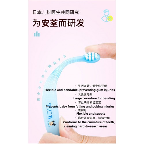 Lion Kids Soft Tooth Brush 3-5 yrs Lion Kids Soft Tooth Brush 3-5 yrs