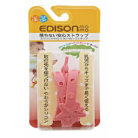 Edison Pacifier toys Holder(Pink)