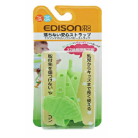 Edison Pacifier toys Holder(Green)