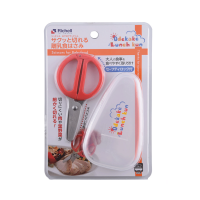 Richell baby food stainless steel scissors with case (red)