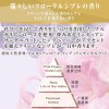 Japan FAFA Anti-static Fabric deodorizer 300ml（Pink）