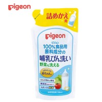 Pigeon Baby Bottle Liquid Cleanser Refill bag(700ml)