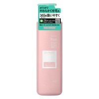 Kao Japan ESSENTIAL FLAT Airy Smooth Conditioner 500ml (Pink)
