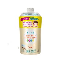 Kao Kids hair conditioner Refill 285ml