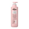 Kao Japan ESSENTIAL FLAT Airy Smooth Shampoo 500ml (Pink) Kao Japan ESSENTIAL FLAT Airy Smooth Shampoo 500ml (Pink)