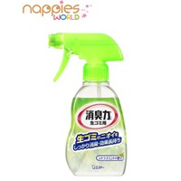 Japan ST Rubbish Bin Deodorant Spray 200ml (Orange Mint)