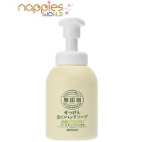 Miyoshi Foam Hand Soap bottle Jumbo Size (350ml)