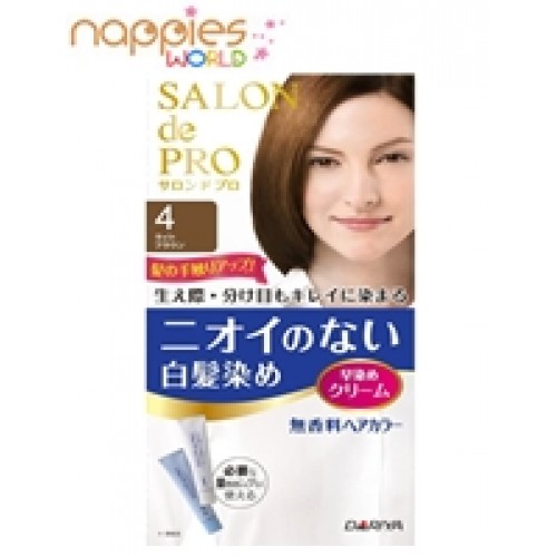 Special Sale - 2 bottles price --Dariya Foaming Hair Dye(Brown 4) Special Sale - 2 bottles price --Dariya Foaming Hair Dye(Brown 4)