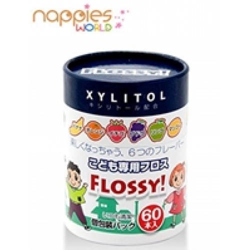 Xylitol Children Dental Floss (60pcs) Xylitol Children Dental Floss (60pcs)