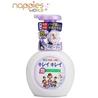 Lion Foaming Hand Soap bottle 250ml Floral