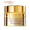 Shiseido TSUBAKI Premium Repair hair Mask 180g Shiseido TSUBAKI Premium Repair hair Mask 180g