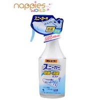 Kobayashi Shoes Deodorant Mist (250ml)