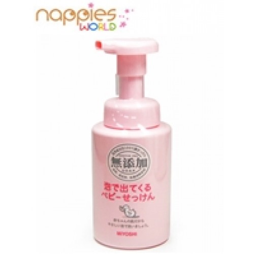MIYOSHI Baby wash foam bottle 250ml