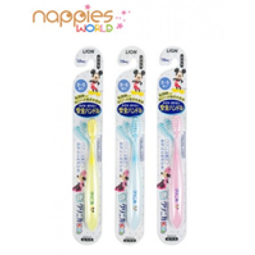 Lion Kids Soft Tooth Brush 3-5 yrs Lion Kids Soft Tooth Brush 3-5 yrs