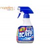 KAO Super Mold Removal Spray (600ml) KAO Super Mold Removal Spray (600ml)