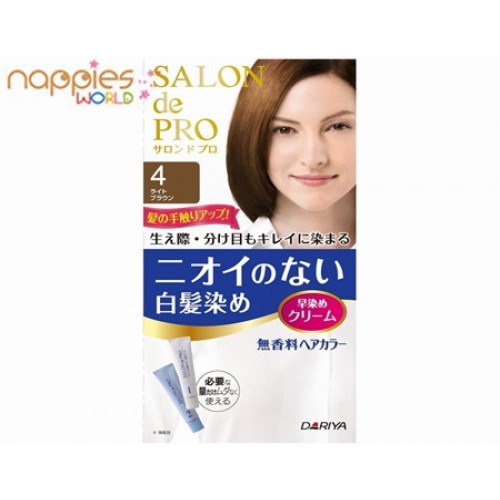 Special Sale - 2 bottles price --Dariya Foaming Hair Dye(Brown 4) Special Sale - 2 bottles price --Dariya Foaming Hair Dye(Brown 4)