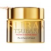 Shiseido TSUBAKI Premium Repair hair Mask 180g Shiseido TSUBAKI Premium Repair hair Mask 180g